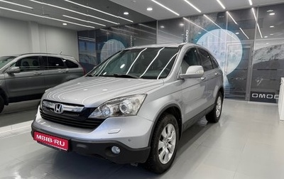 Honda CR-V III рестайлинг, 2007 год, 1 199 000 рублей, 1 фотография