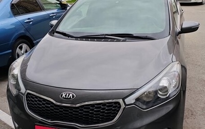 KIA Cerato III, 2013 год, 1 290 000 рублей, 1 фотография