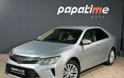 Toyota Camry, 2015 год, 1 949 000 рублей, 1 фотография