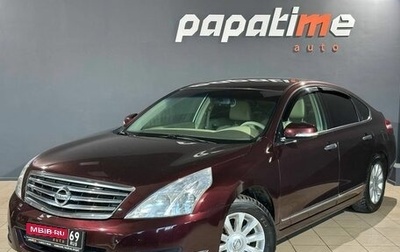 Nissan Teana, 2008 год, 919 000 рублей, 1 фотография