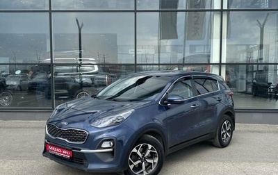 KIA Sportage IV рестайлинг, 2020 год, 1 900 000 рублей, 1 фотография