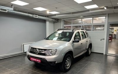 Renault Duster I рестайлинг, 2018 год, 1 475 000 рублей, 1 фотография