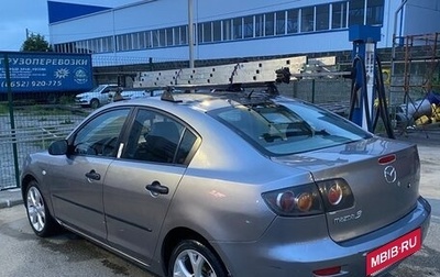 Mazda 3, 2005 год, 450 000 рублей, 1 фотография