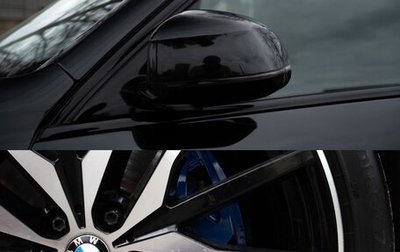 BMW X5, 2021 год, 6 020 000 рублей, 1 фотография