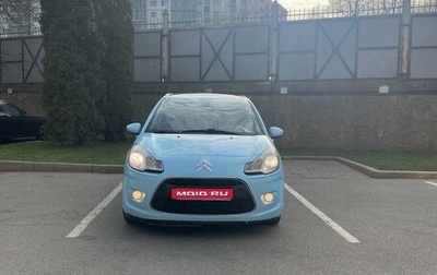 Citroen C3 II, 2010 год, 510 000 рублей, 1 фотография
