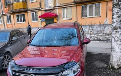 Volkswagen Tiguan I, 2014 год, 1 150 000 рублей, 1 фотография