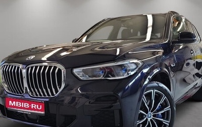 BMW X5, 2022 год, 7 990 000 рублей, 1 фотография