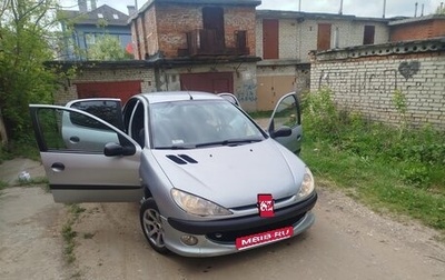 Peugeot 206, 2007 год, 230 000 рублей, 1 фотография