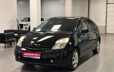 Toyota Prius, 2008 год, 845 000 рублей, 1 фотография