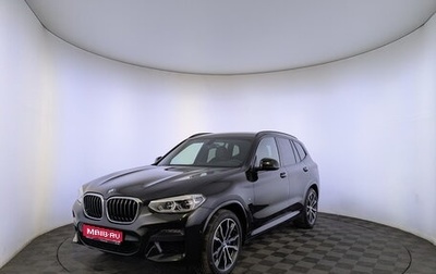 BMW X3, 2020 год, 5 950 000 рублей, 1 фотография