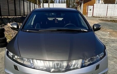 Honda Civic VIII, 2006 год, 580 000 рублей, 1 фотография