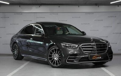Mercedes-Benz S-Класс, 2020 год, 12 900 000 рублей, 1 фотография