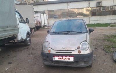 Daewoo Matiz I, 2007 год, 89 999 рублей, 1 фотография