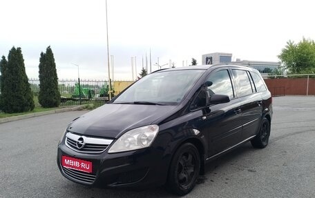 Opel Zafira B, 2008 год, 700 000 рублей, 1 фотография