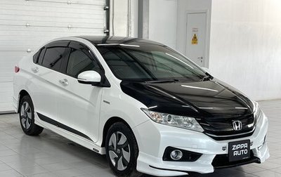 Honda Grace I, 2014 год, 1 279 000 рублей, 1 фотография