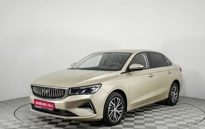 Geely Emgrand, 2024 год, 2 360 180 рублей, 1 фотография