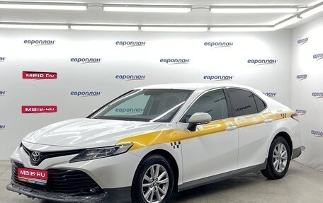 Toyota Camry, 2020 год, 2 124 000 рублей, 1 фотография