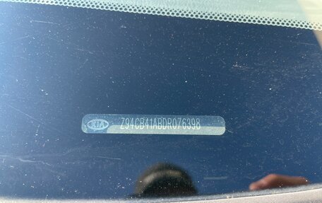 KIA Rio III рестайлинг, 2012 год, 749 000 рублей, 12 фотография