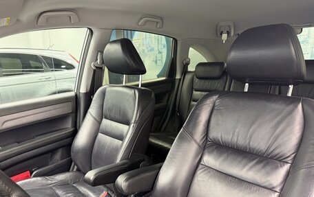 Honda CR-V III рестайлинг, 2007 год, 1 199 000 рублей, 14 фотография