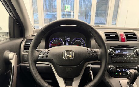 Honda CR-V III рестайлинг, 2007 год, 1 199 000 рублей, 23 фотография