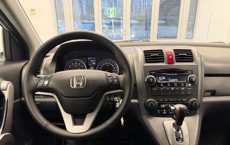 Honda CR-V III рестайлинг, 2007 год, 1 199 000 рублей, 24 фотография