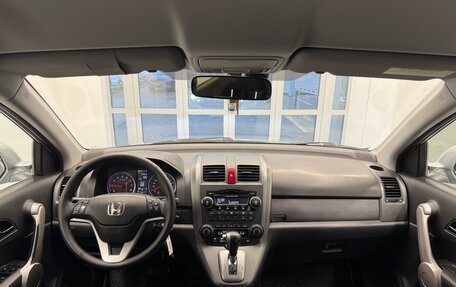 Honda CR-V III рестайлинг, 2007 год, 1 199 000 рублей, 28 фотография