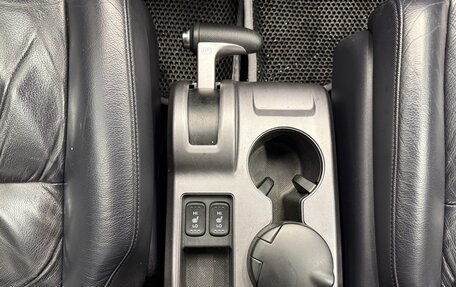 Honda CR-V III рестайлинг, 2007 год, 1 199 000 рублей, 27 фотография