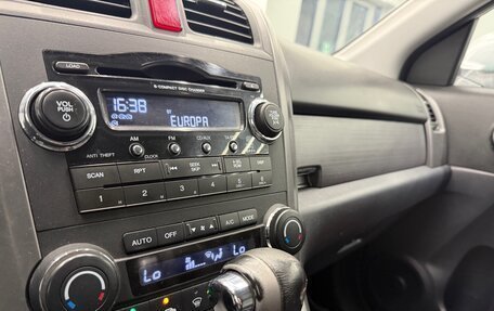 Honda CR-V III рестайлинг, 2007 год, 1 199 000 рублей, 26 фотография