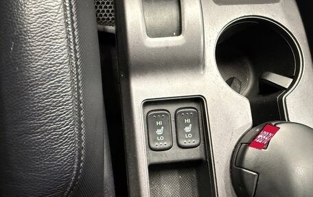 Honda CR-V III рестайлинг, 2007 год, 1 199 000 рублей, 22 фотография
