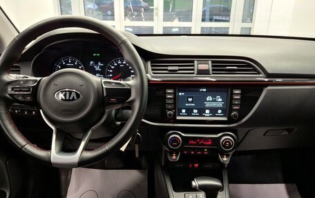 KIA Rio IV, 2019 год, 1 600 000 рублей, 14 фотография