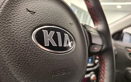 KIA Rio IV, 2019 год, 1 600 000 рублей, 18 фотография