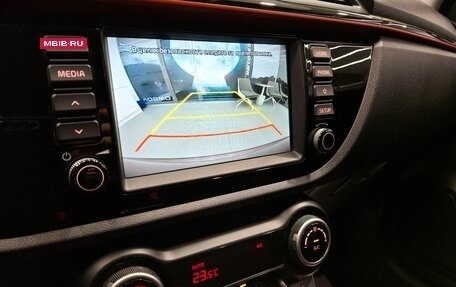 KIA Rio IV, 2019 год, 1 600 000 рублей, 25 фотография