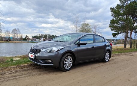 KIA Cerato III, 2013 год, 1 290 000 рублей, 2 фотография