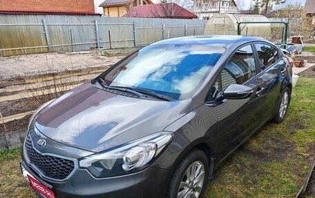 KIA Cerato III, 2013 год, 1 290 000 рублей, 7 фотография