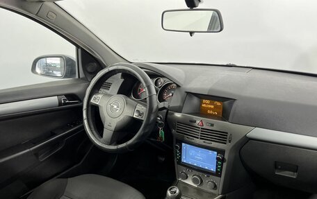 Opel Astra H, 2008 год, 499 000 рублей, 14 фотография