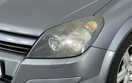 Opel Astra H, 2008 год, 499 000 рублей, 9 фотография