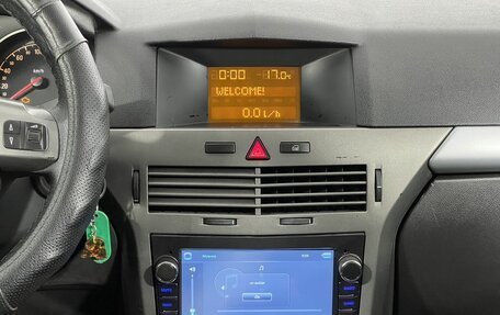 Opel Astra H, 2008 год, 499 000 рублей, 16 фотография