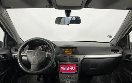 Opel Astra H, 2008 год, 499 000 рублей, 15 фотография