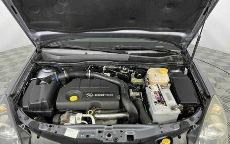 Opel Astra H, 2008 год, 499 000 рублей, 11 фотография