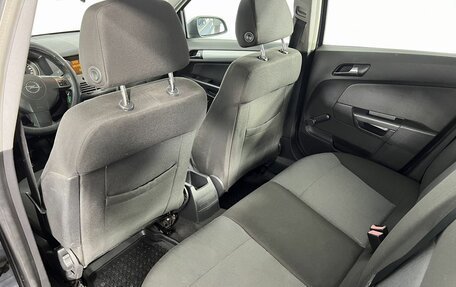 Opel Astra H, 2008 год, 499 000 рублей, 18 фотография
