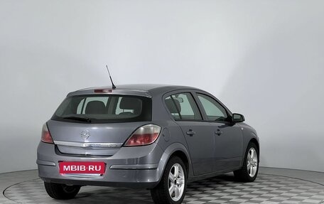 Opel Astra H, 2008 год, 499 000 рублей, 5 фотография