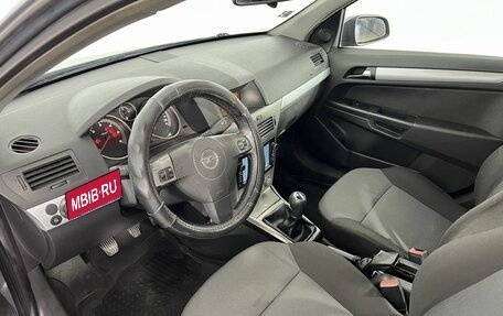 Opel Astra H, 2008 год, 499 000 рублей, 17 фотография