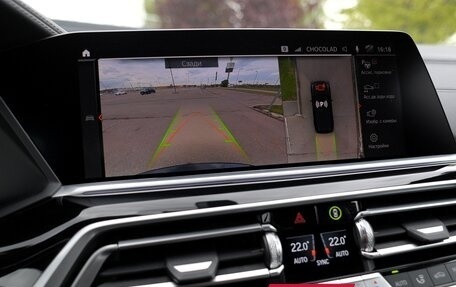 BMW X5, 2021 год, 8 750 000 рублей, 33 фотография