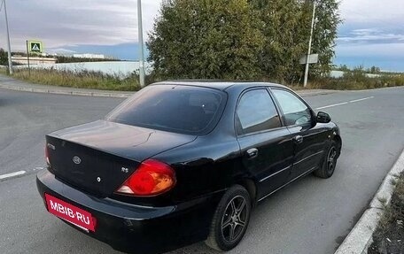 KIA Spectra II (LD), 2008 год, 200 000 рублей, 6 фотография