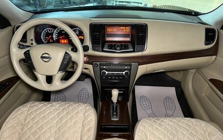 Nissan Teana, 2008 год, 919 000 рублей, 9 фотография