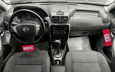 Nissan Terrano III, 2014 год, 999 000 рублей, 25 фотография