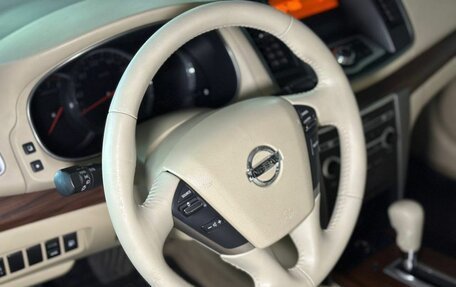 Nissan Teana, 2008 год, 919 000 рублей, 12 фотография