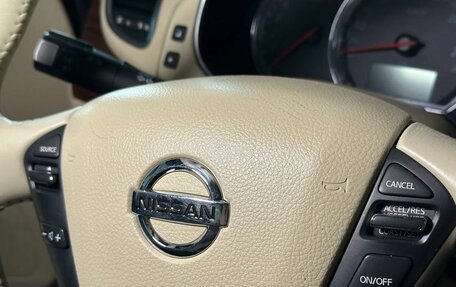 Nissan Teana, 2008 год, 919 000 рублей, 13 фотография