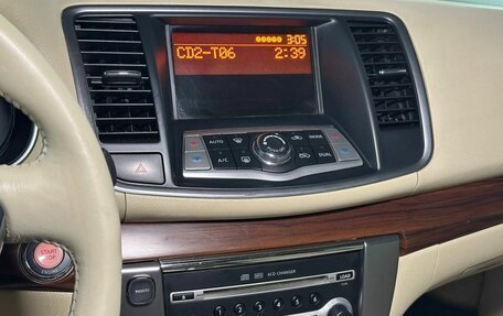 Nissan Teana, 2008 год, 919 000 рублей, 14 фотография