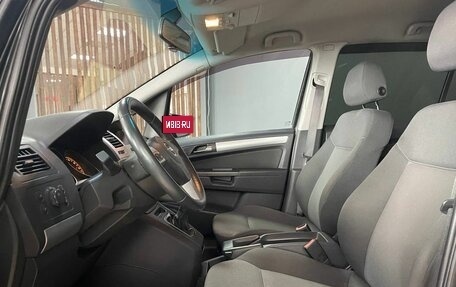 Opel Zafira B, 2013 год, 764 000 рублей, 5 фотография